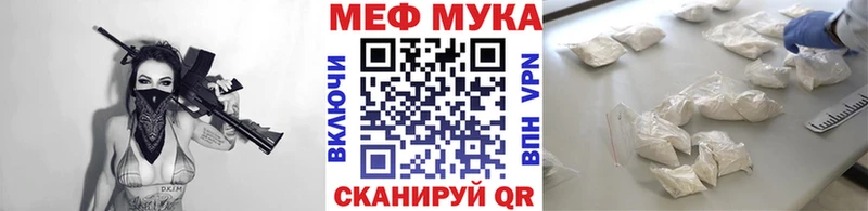 Как найти наркотики Тетюши Бошки Шишки  Мефедрон  Кокаин  Галлюциногенные грибы  ГАШИШ  A PVP 