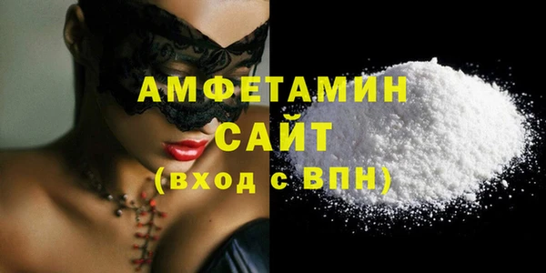 mix Абинск