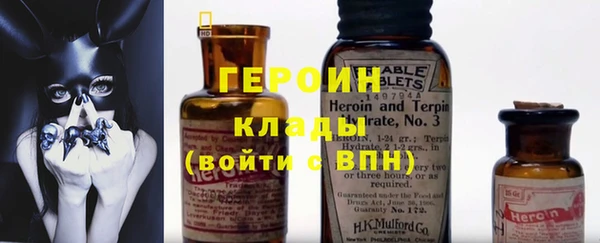 шишки Приозерск