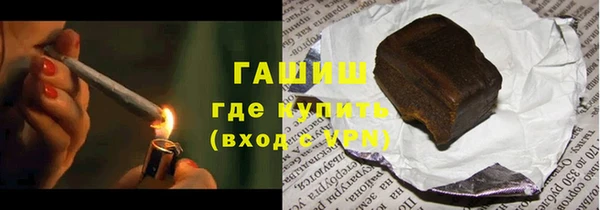 mix Абинск