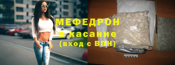 mix Абинск