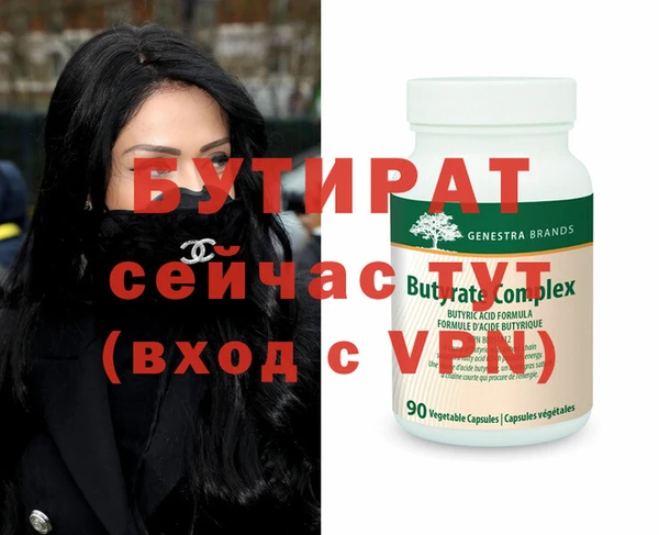 шишки Приозерск
