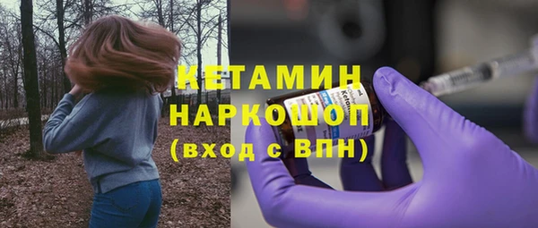 прущий лед Кодинск